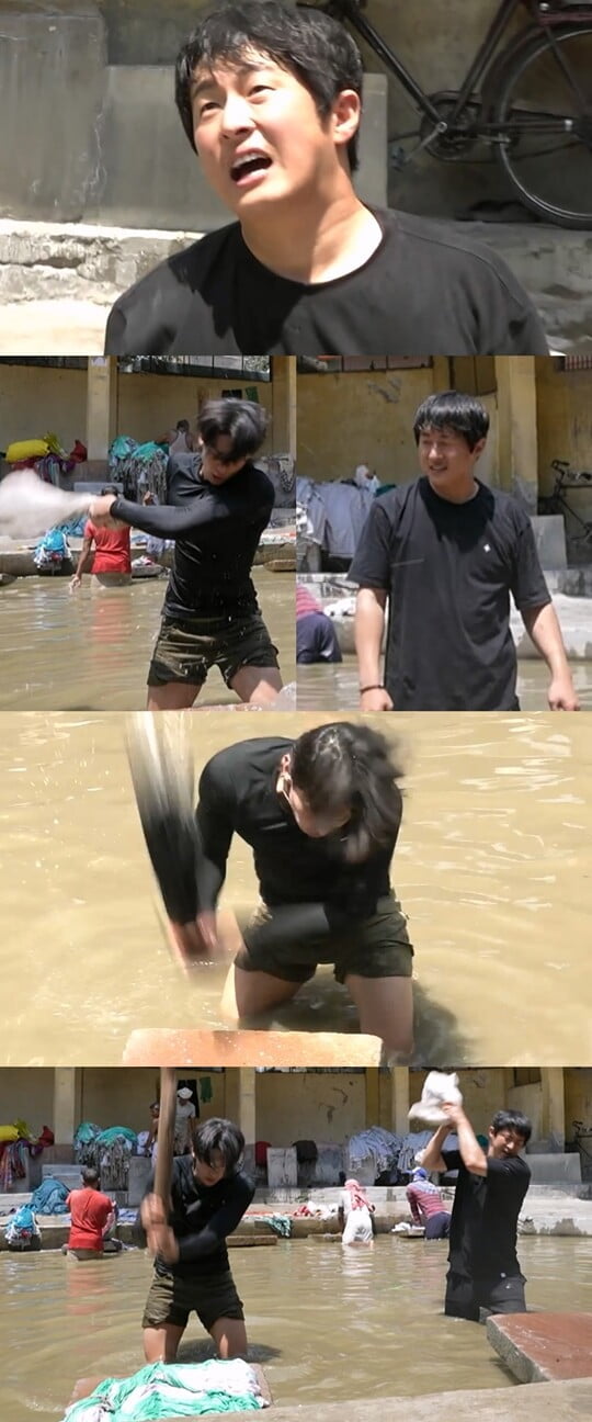 (사진=MBC)