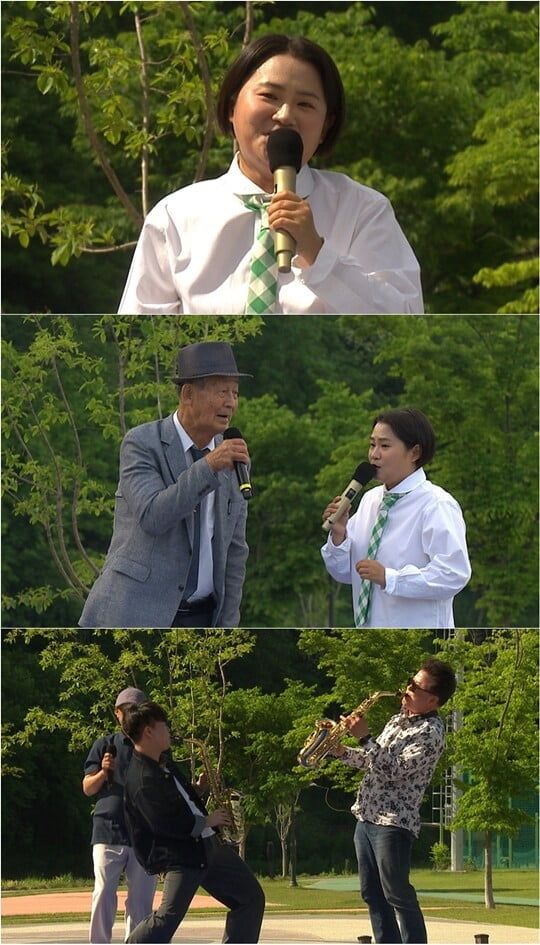 (사진=KBS 1TV)