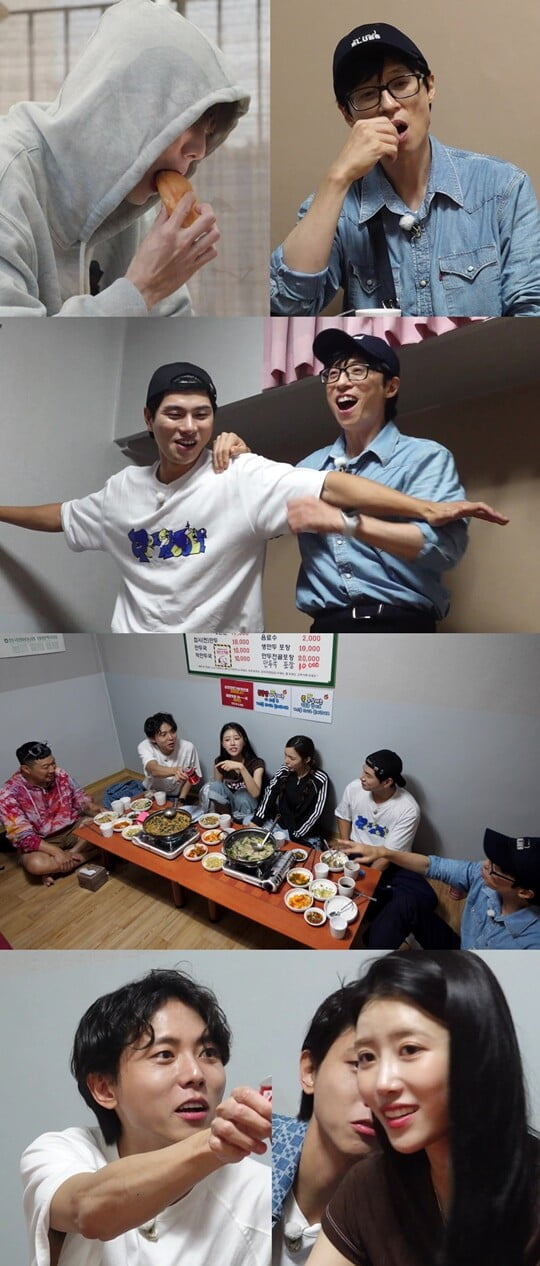 (사진=MBC)