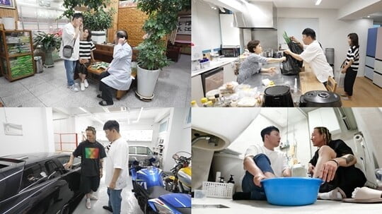 (사진=KBS 2TV)
