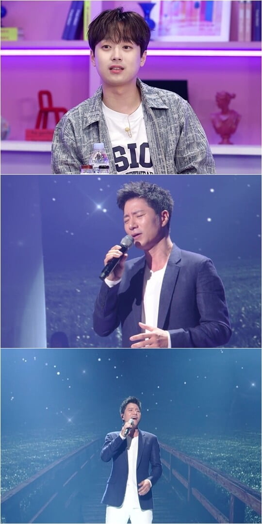(사진=KBS 2TV)