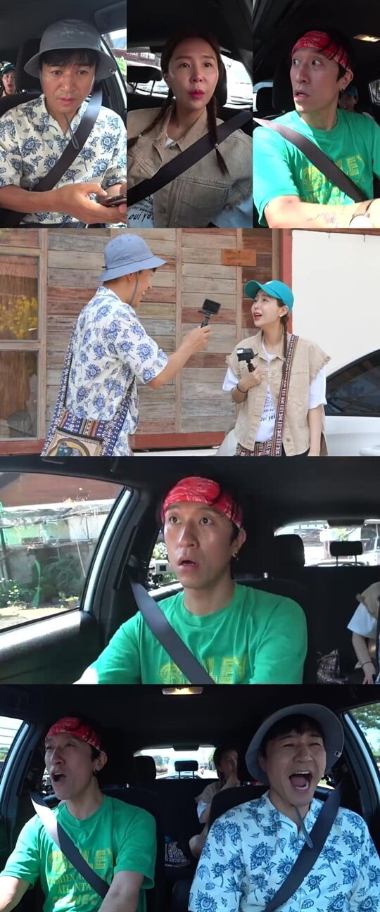 (사진=MBC)