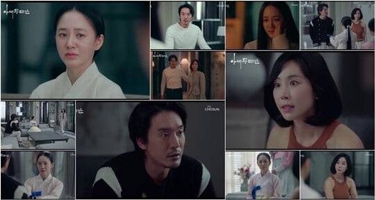 (사진=바른손스튜디오, 하이그라운드)