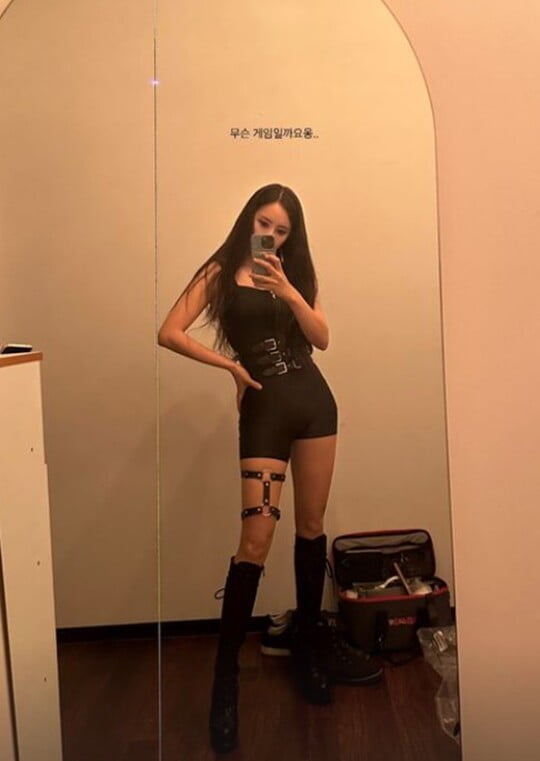 (사진=효민 SNS)