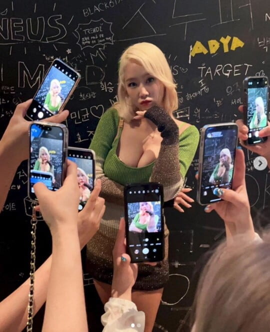 (사진=소유 SNS)