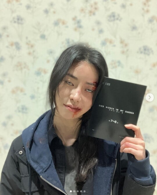 (사진=임지연 SNS)