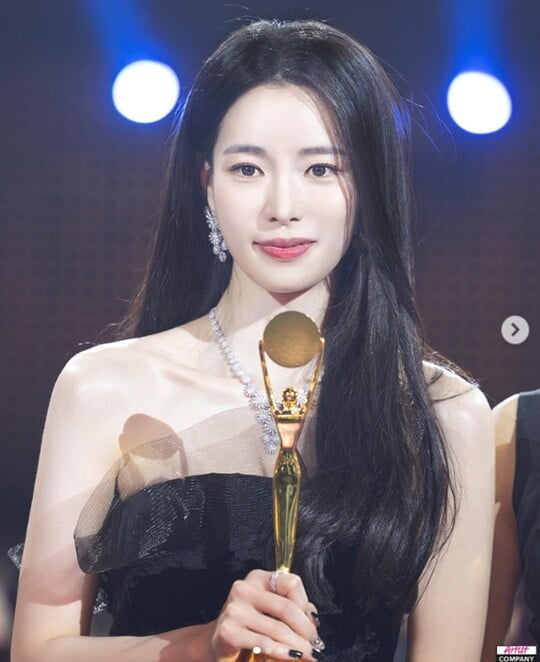 (사진=임지연 SNS)