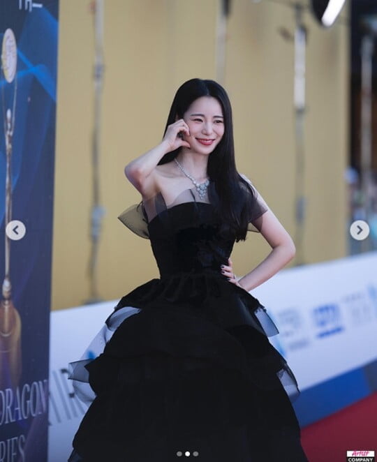(사진=임지연 SNS)