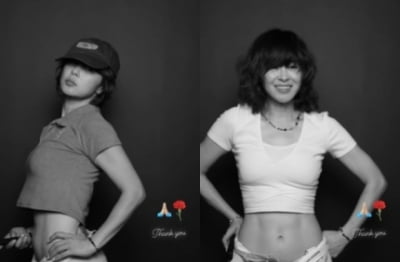 Choi Kang-hee re-enters the 40kg range after a month and a half