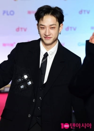 Radun Skiz's Bang Chan apologizes for 'public sniping'