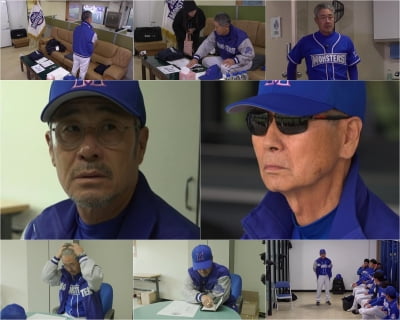 Director Kim Seong-geun, desperately raises the number of wins