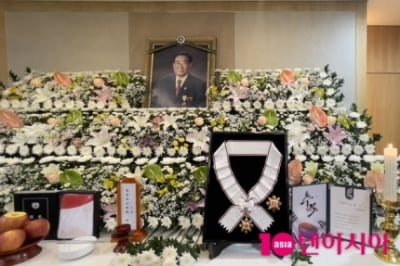 The deceased Song Hae, today (8th) 1st cycle of death... I still miss the national MC
