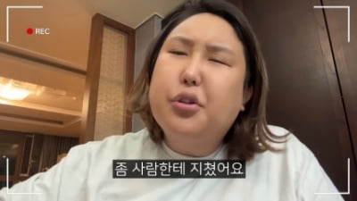 “I'm tired of being jealous of people” satire, the time of no fun in life has come