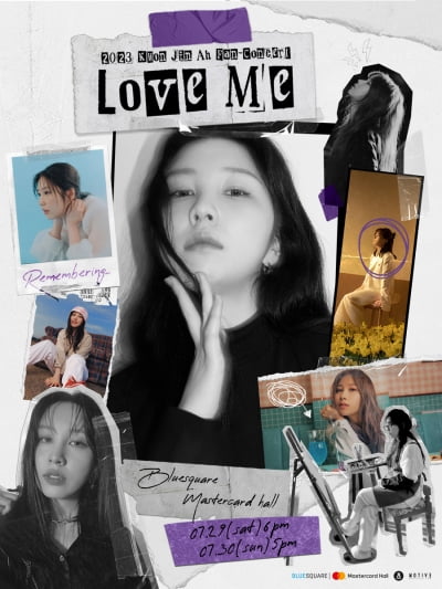 Kwon Jin-ah, first fan concert in July