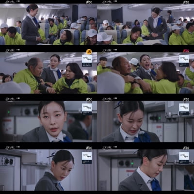 His true customer... Ko Won-hee, the dance was right