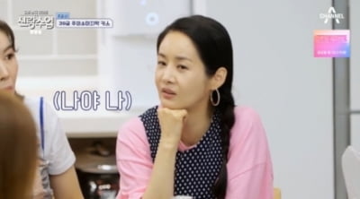 “I'm not married” “8 years old age difference” Kim Ga-yeon and Lim Yo-hwan, weekend couple confession