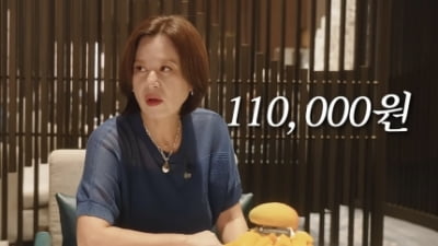 I heard Lee Bong-won's jjamppong restaurant was a hit... Park Mi-sun, mukbang at 4 luxury hotels