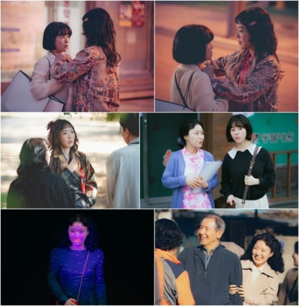 한지민의 ‘힙하게’, 이준호♥임윤아 16%대 넘길 수 있을까