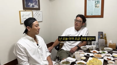 [종합] 이병헌에 밀리고 김혜수에 치이고…'비공식작전'팀, 최악의 성적에 눈물