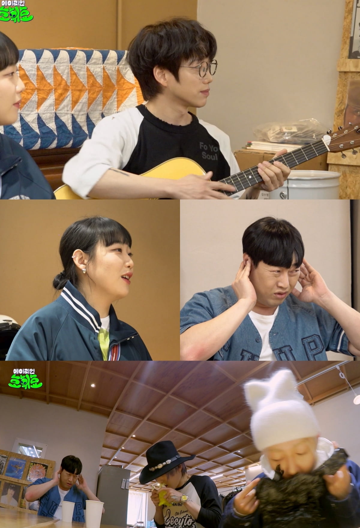 10cm 권정열, 라이브 혹평 테러 “기타만 들면 가수냐?”(‘호휘효’)