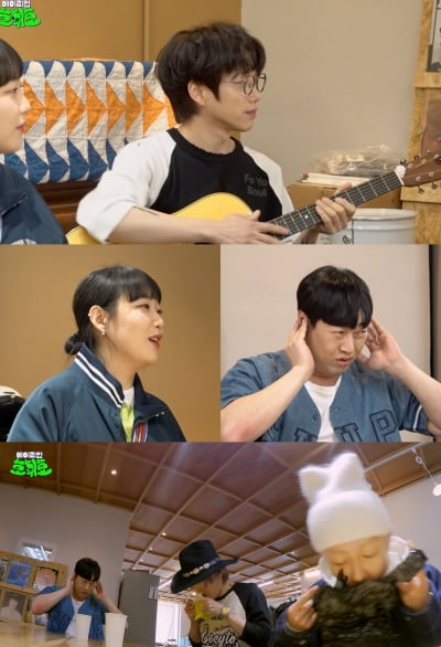 10cm 권정열, 라이브 혹평 테러 “기타만 들면 가수냐?”('호휘효')