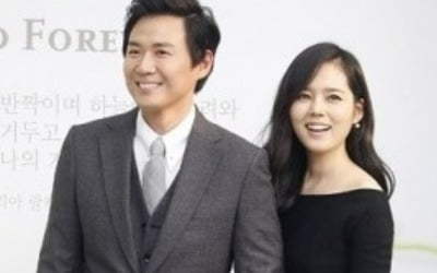Yeon Jeong-hoon and Han Ga-in, wedding of the century after 18 years