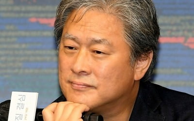 Park Chan-wook "It's nice to support Netflix's 'War of War' well, so far there is no interference"