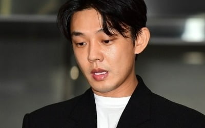 'Suspected on drug charges' Yoo Ah-in and his closest writer appear at police station