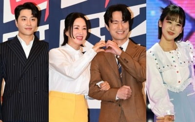 'Doctor Cha Jeong-sook' syndrome, discovered by Min Woo-hyuk and Jo A-ram