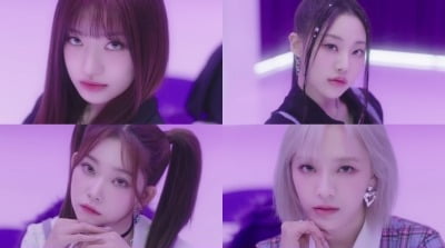 Billy, Japanese debut song 'GingaMingaYo' MV teaser