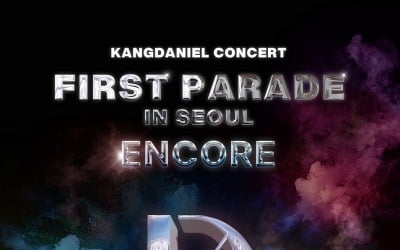 Kang Daniel, first world tour 'FIRST PARADE' Seoul encore finale