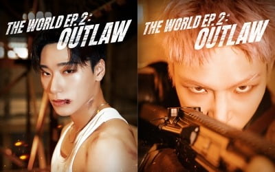 ATEEZ releases poster for 9th mini album 'The World Episode 2: Outlaw'