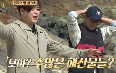 Heejun Moon reveals the secret to his long run in 27 years