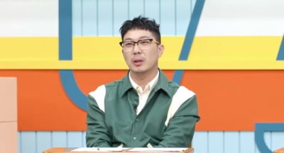 Haha "Byul collapsed after giving birth to three children"