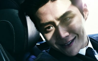 Kim Seon-ho became a 'noble man'