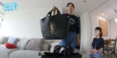 Jihye Lee, 6 months installment plan for Y400 purchased with my own money