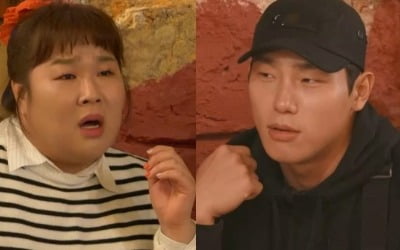 Seongbin Yoon, “I don't have a girlfriend” is the reason for my 'extreme T'?