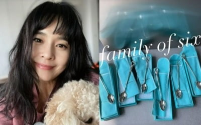 Sean and Jeong Hye-young's family, the luxury class is also different.