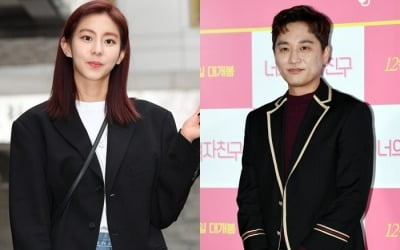 UEE, what happens to KBS weekend drama after 4 years? Huh Jung-min controversy
