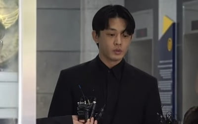 Yoo Ah-in returns home after 21-hour investigation on drug charges