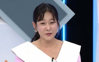 'CEO of 8 billion' Hyun-young "I'm proud to wrap the settlement money in newspaper and give it to my mother"