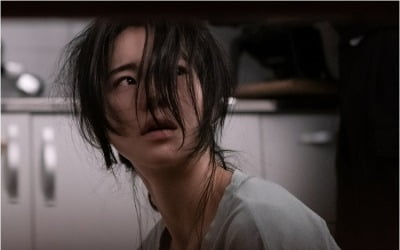 Lim Ji-yeon became a victim of domestic violence