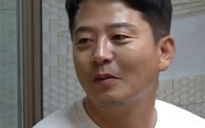 Is Kim Jun-ho and Kim Ji-min imminent to remarry?