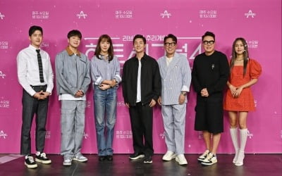 'Heart Signal 4' PD "There are areas the production team cannot do"