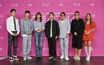 'Heart Signal 4', the confidence of the original dating entertainment show