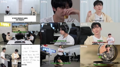 Shownu to appear in 'Eat Mon, Go'