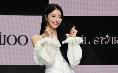 Mijoo "'Movie Star', my story