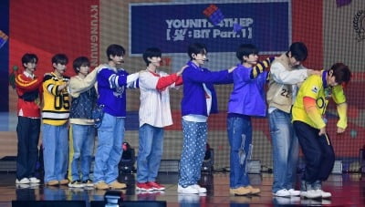 Unite “'Waterfall' MV transforms into top student at school”