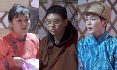 Lee Jang-woo, Park Na-rae, and Key become chefs at 'Mongolian dinner'