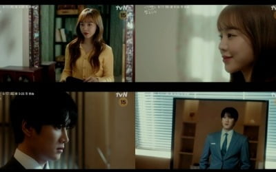 Shin Hye-sun goes straight without being pushed by Ahn Bo-hyun